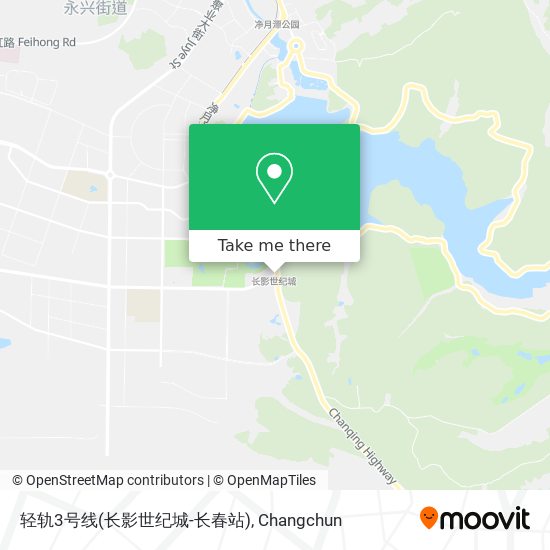 轻轨3号线(长影世纪城-长春站) map