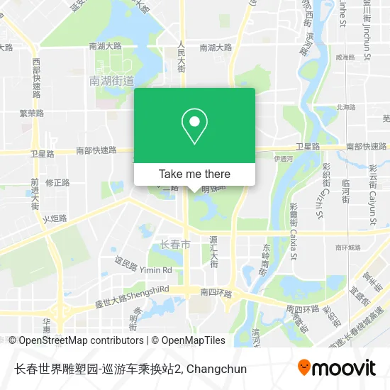 长春世界雕塑园-巡游车乘换站2 map