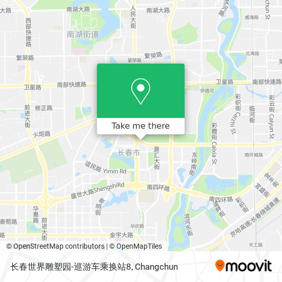长春世界雕塑园-巡游车乘换站8 map
