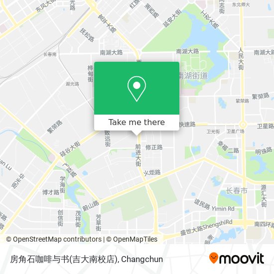 房角石咖啡与书(吉大南校店) map