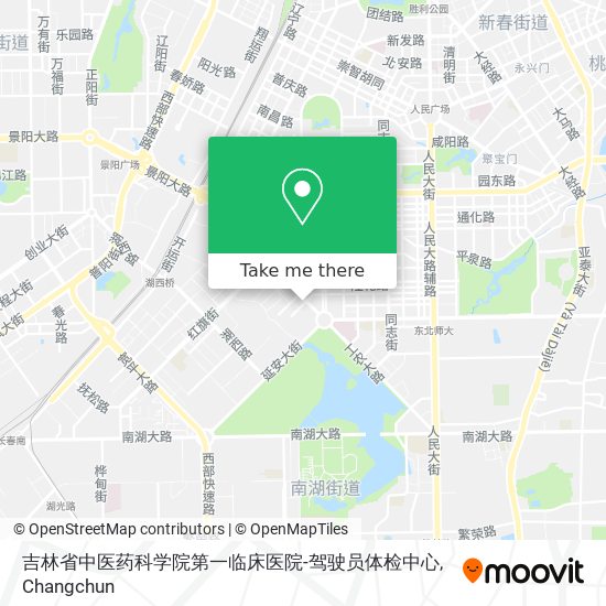 吉林省中医药科学院第一临床医院-驾驶员体检中心 map