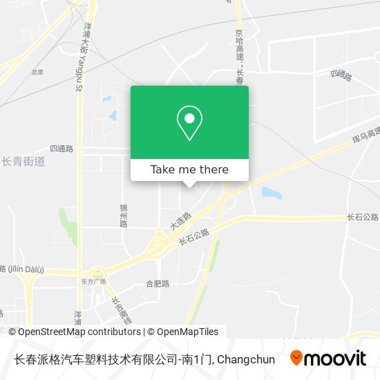 长春派格汽车塑料技术有限公司-南1门 map