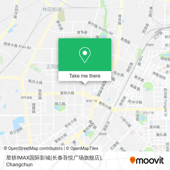 星轶IMAX国际影城(长春吾悦广场旗舰店) map