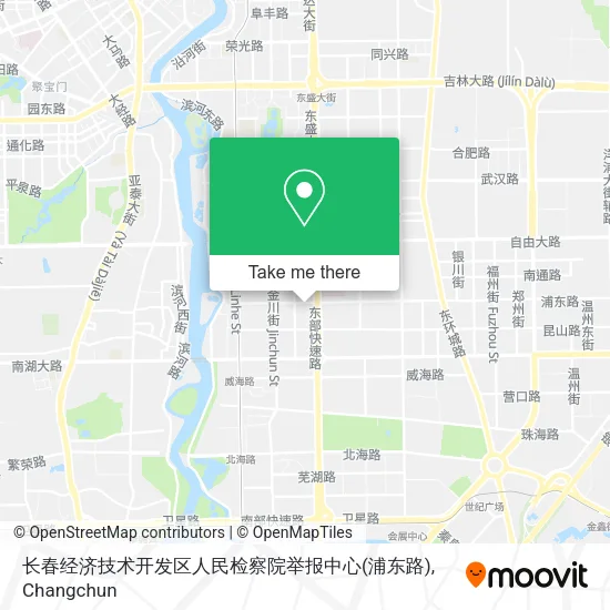 长春经济技术开发区人民检察院举报中心(浦东路) map