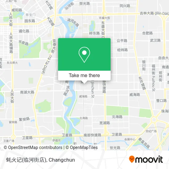 蚝火记(临河街店) map