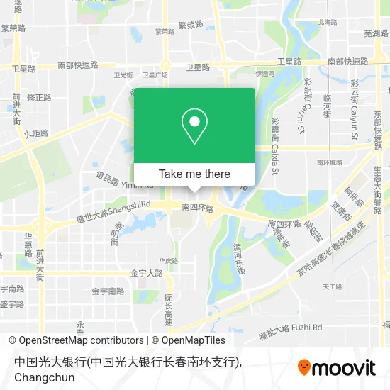 中国光大银行(中国光大银行长春南环支行) map