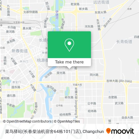 菜鸟驿站(长春柴油机宿舍64栋101门店) map