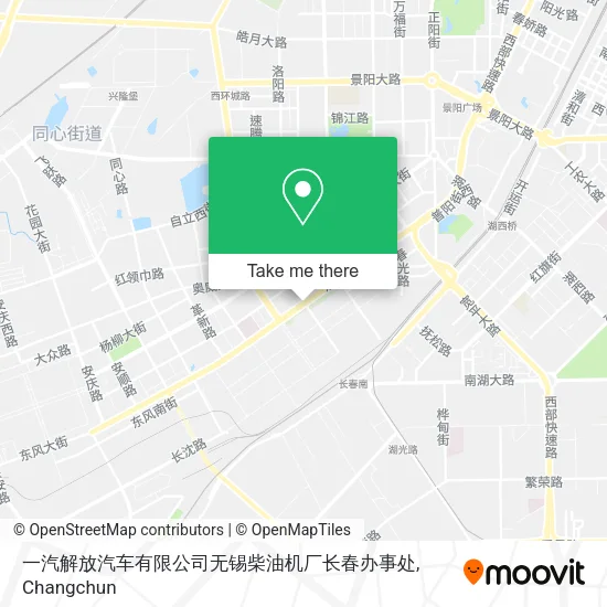 一汽解放汽车有限公司无锡柴油机厂长春办事处 map