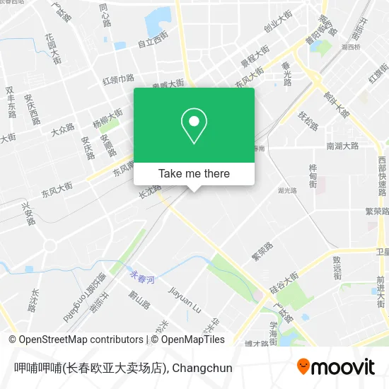 呷哺呷哺(长春欧亚大卖场店) map