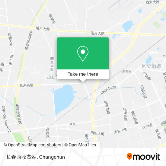 长春西收费站 map