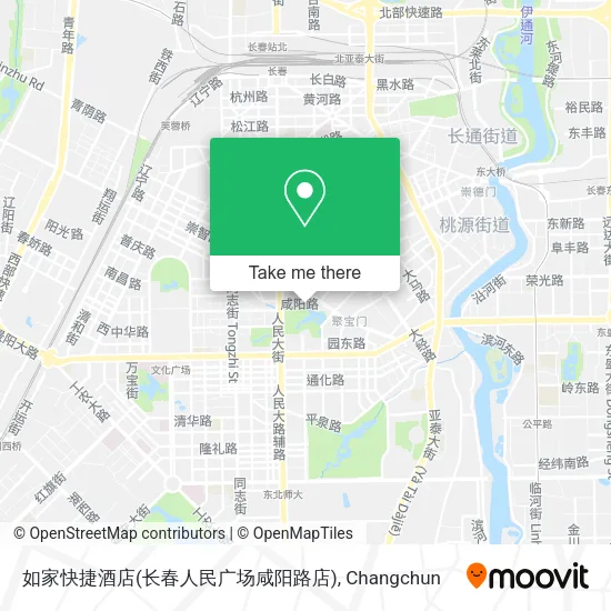 如家快捷酒店(长春人民广场咸阳路店) map