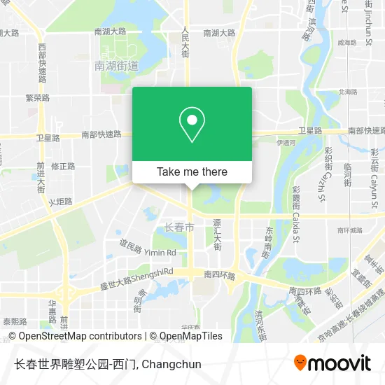 长春世界雕塑公园-西门 map