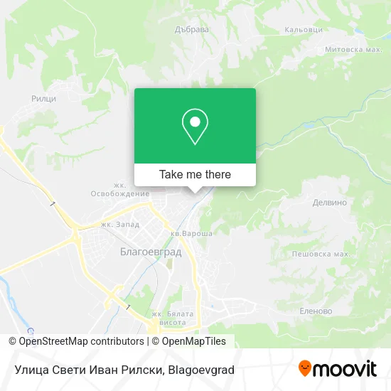 Улица Свети Иван Рилски map