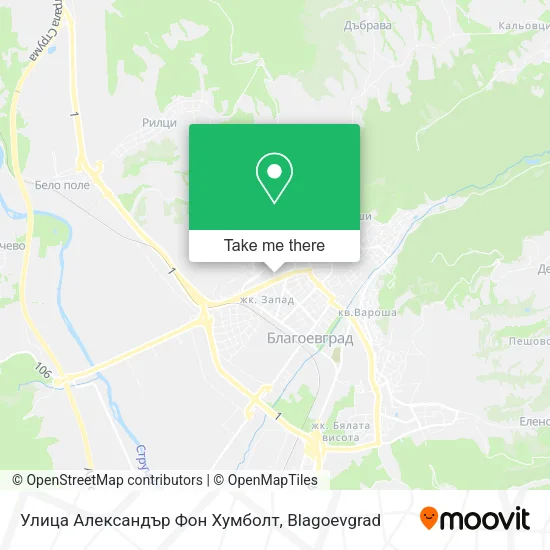 Карта Улица Александър Фон Хумболт