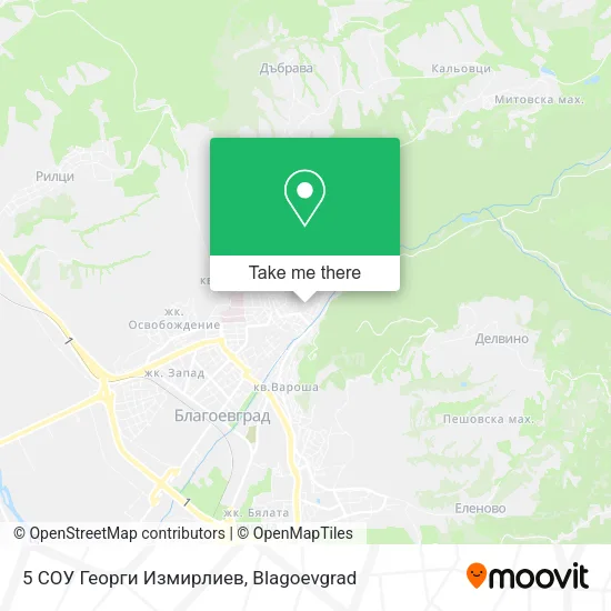 Карта 5 СОУ Георги Измирлиев