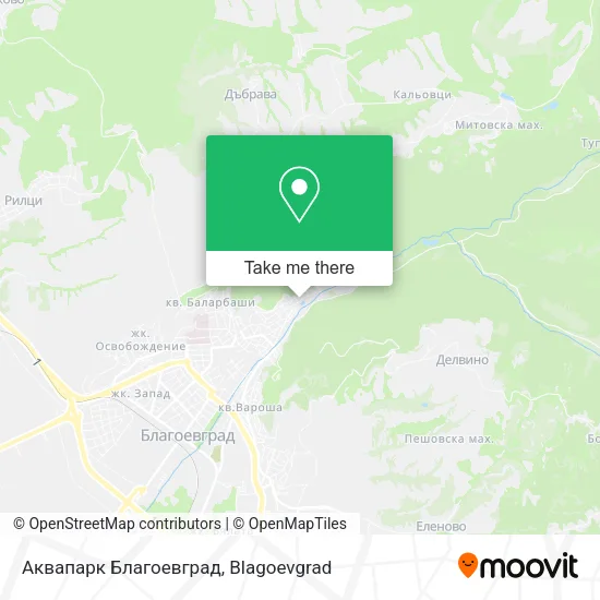 Карта Аквапарк Благоевград