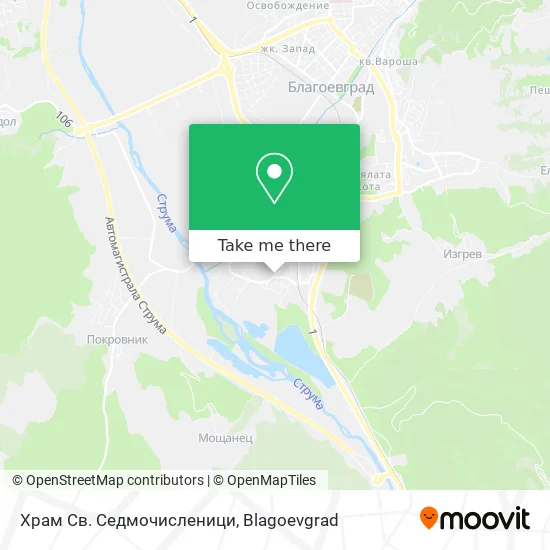 Карта Храм Св. Седмочисленици