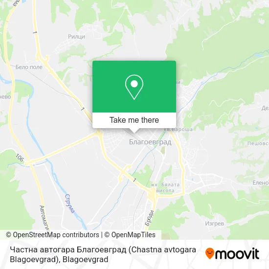 Карта Частна автогара Благоевград (Chastna avtogara Blagoevgrad)