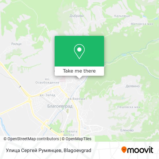 Улица Сергей Румянцев map