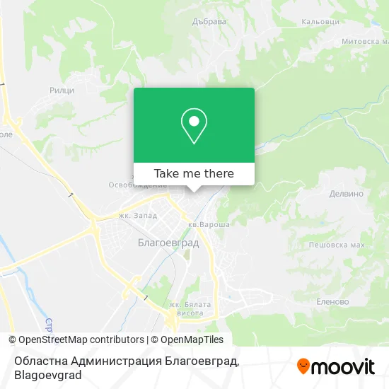 Карта Областна Администрация Благоевград
