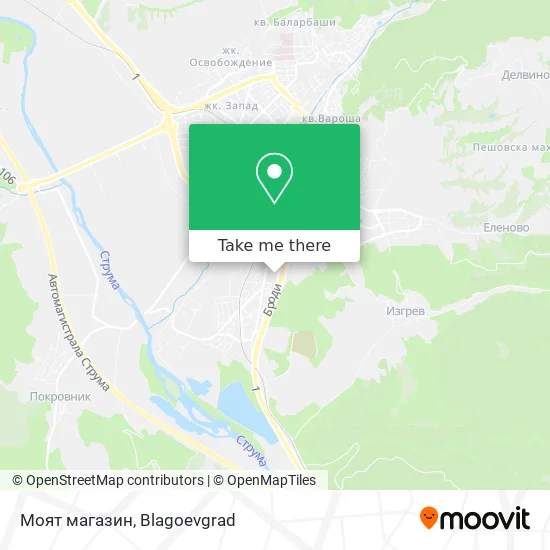 Карта Моят магазин