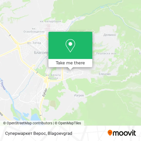 Карта Супермаркет Верос