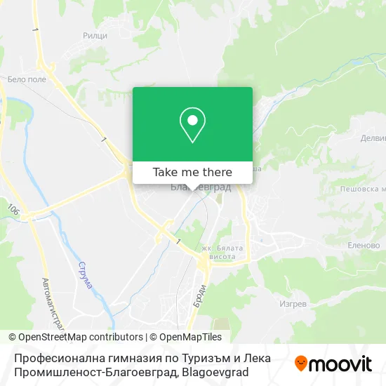 Карта Професионална гимназия по Туризъм и Лека Промишленост-Благоевград