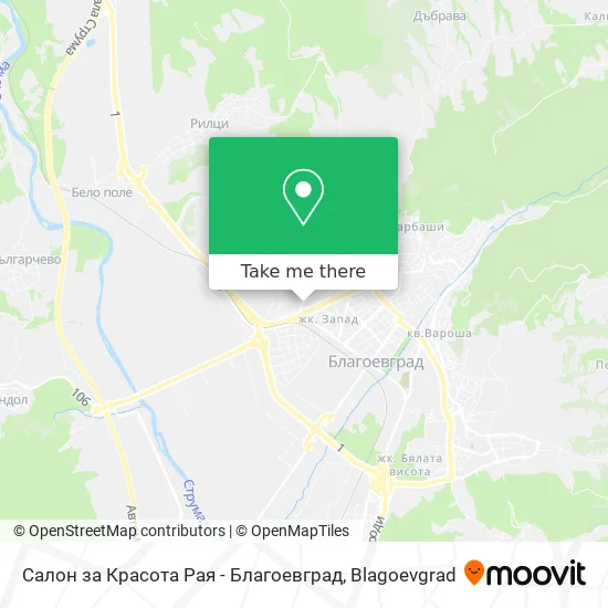 Карта Салон за Красота Рая - Благоевград