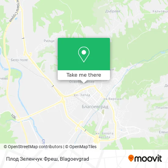 Карта Плод Зеленчук Фреш