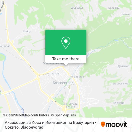 Карта Аксесоари за Коса и Имитационна Бижутерия - Сокито