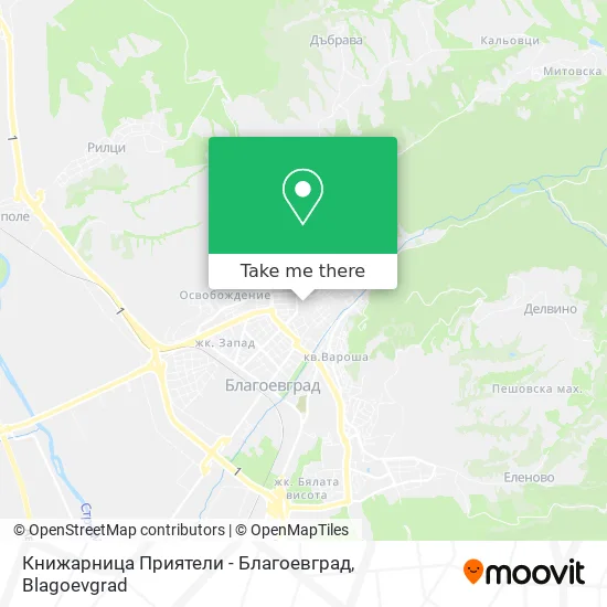 Карта Книжарница Приятели - Благоевград
