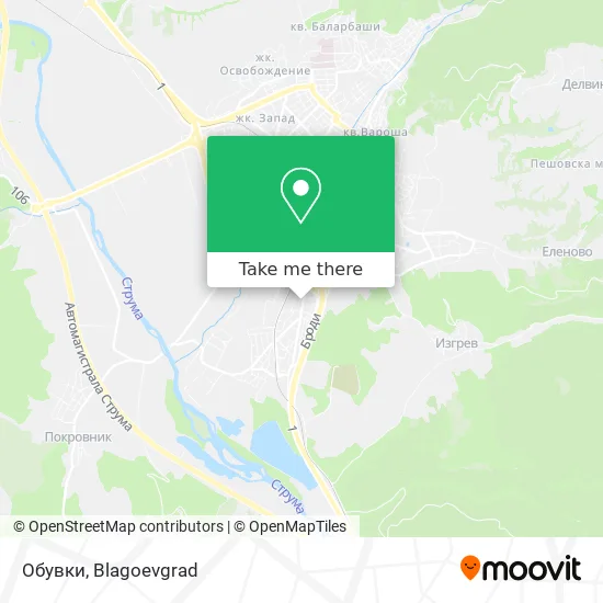 Карта Обувки