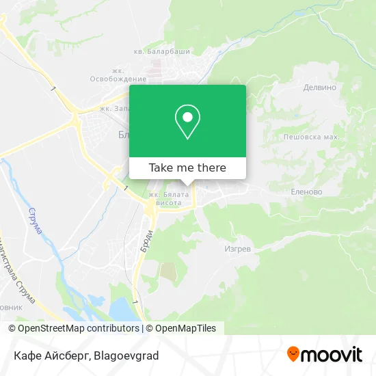 Карта Кафе Айсберг