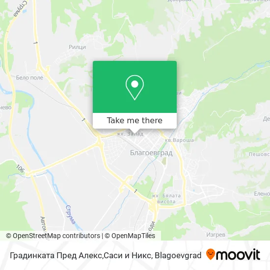 Карта Градинката Пред Алекс,Саси и Никс