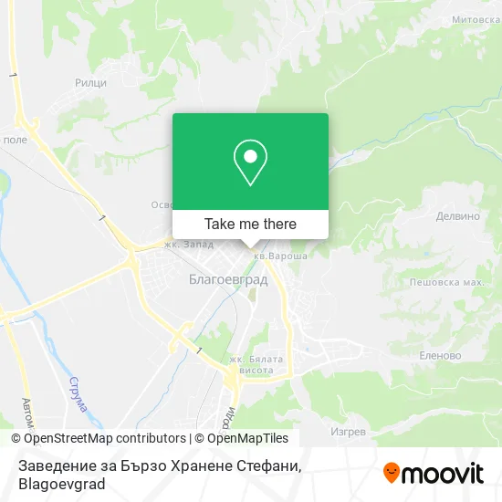 Карта Заведение за Бързо Хранене Стефани