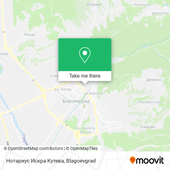 Карта Нотариус Искра Кутева