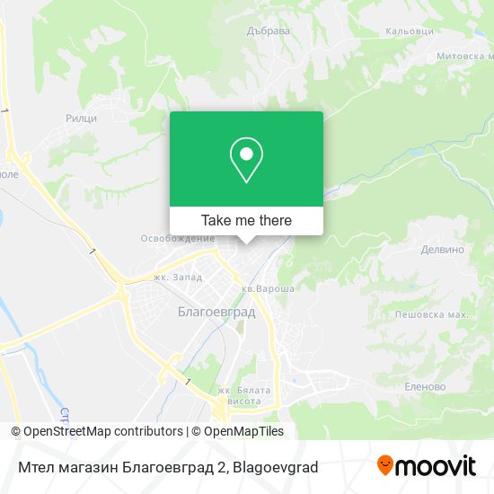 Мтел магазин Благоевград 2 map