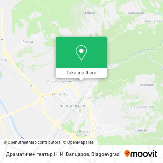 Драматичен театър Н. Й. Вапцаров map