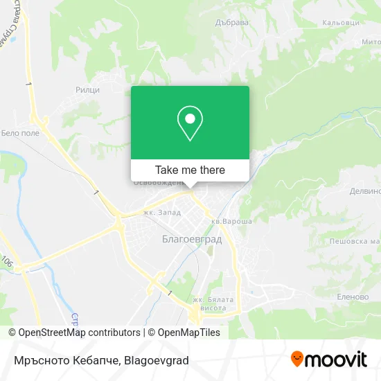 Карта Мръсното Кебапче