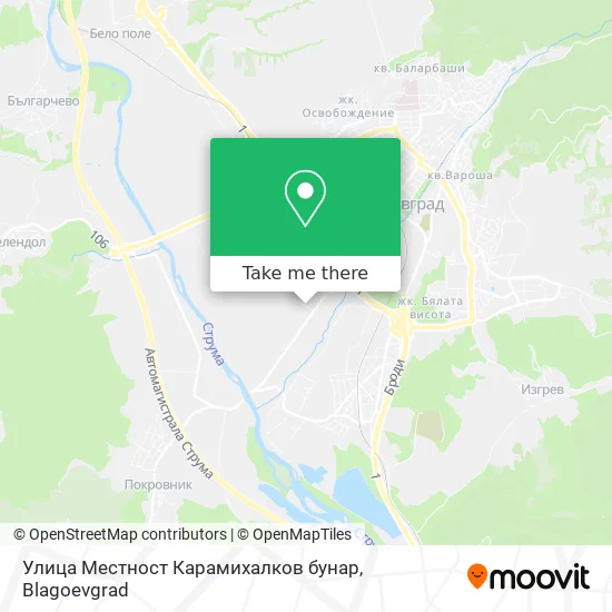 Карта Улица Местност Карамихалков бунар
