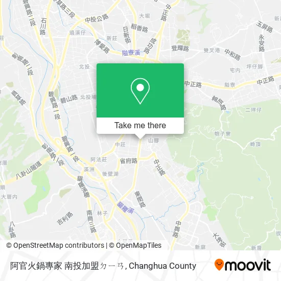 阿官火鍋專家 南投加盟ㄉㄧㄢ map