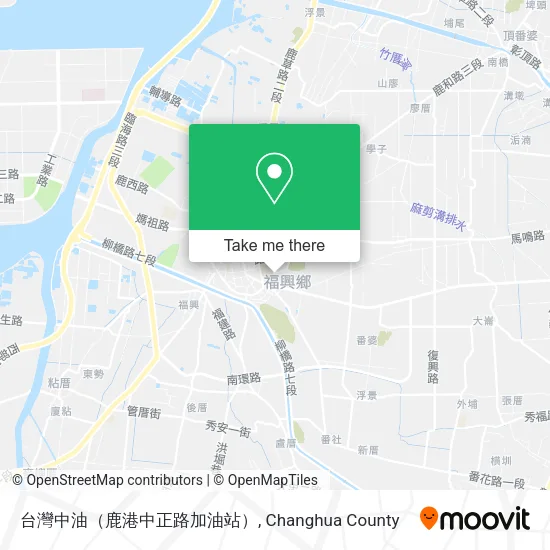 台灣中油（鹿港中正路加油站） map