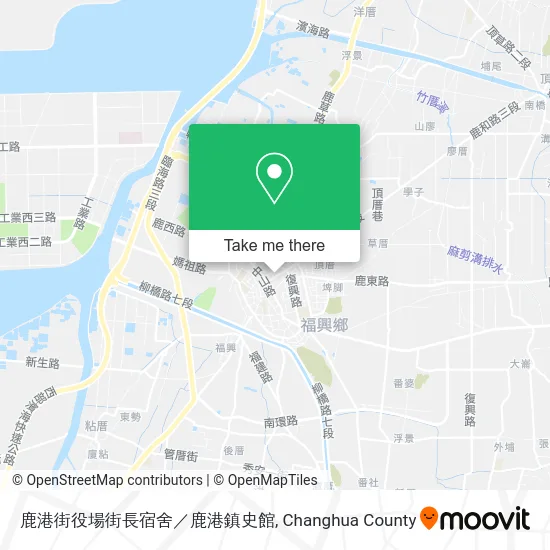 鹿港街役場街長宿舍／鹿港鎮史館地圖