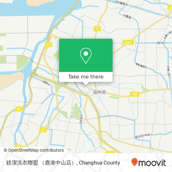 鎂潔洗衣聯盟 （鹿港中山店） map