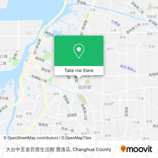 大台中五金百貨生活館 鹿港店 map