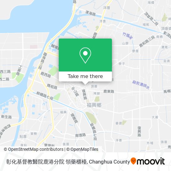 彰化基督教醫院鹿港分院 領藥櫃檯 map