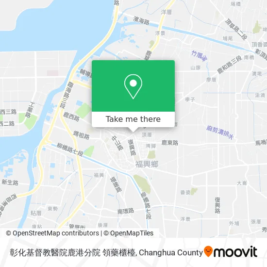 彰化基督教醫院鹿港分院 領藥櫃檯地圖