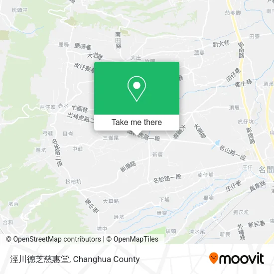 涇川德芝慈惠堂地圖