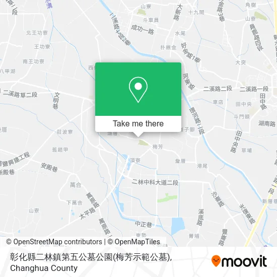 彰化縣二林鎮第五公墓公園(梅芳示範公墓) map