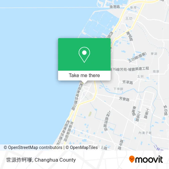 世源炸蚵嗲 map